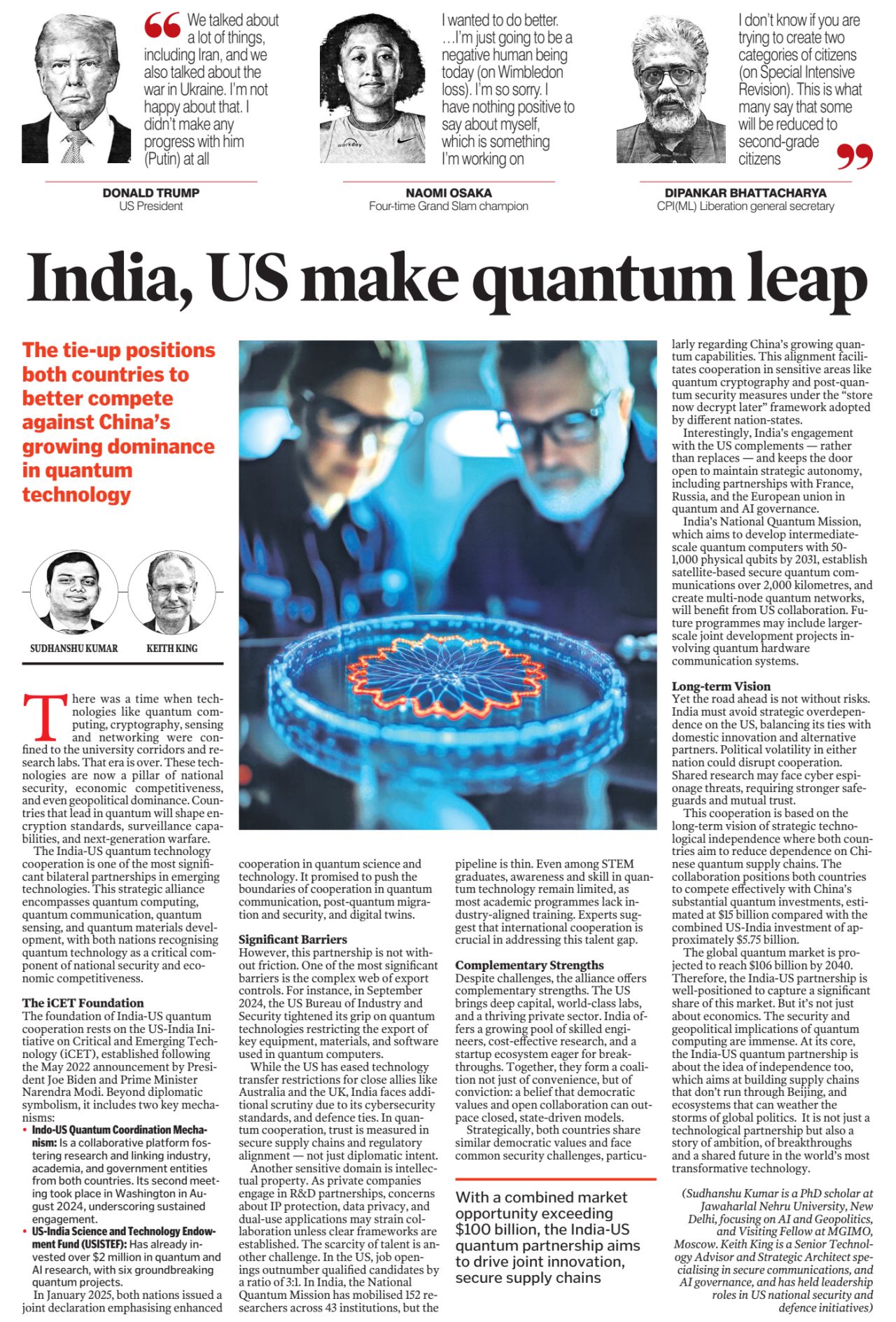 Quantum Leap